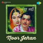 Noor Jehan (1967) Mp3 Songs